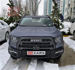 هافال دارجو